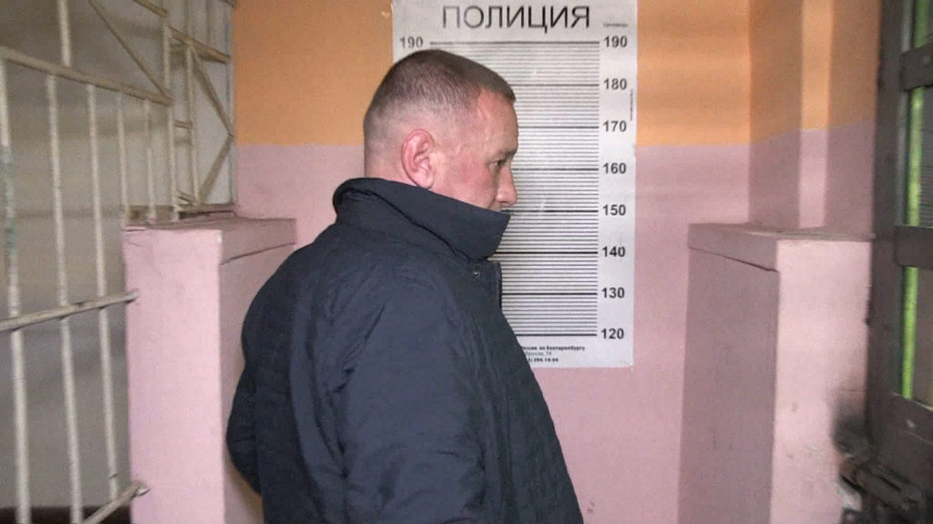 В Екатеринбурге полиция задержала подозреваемого в ограблении участника ВОВ