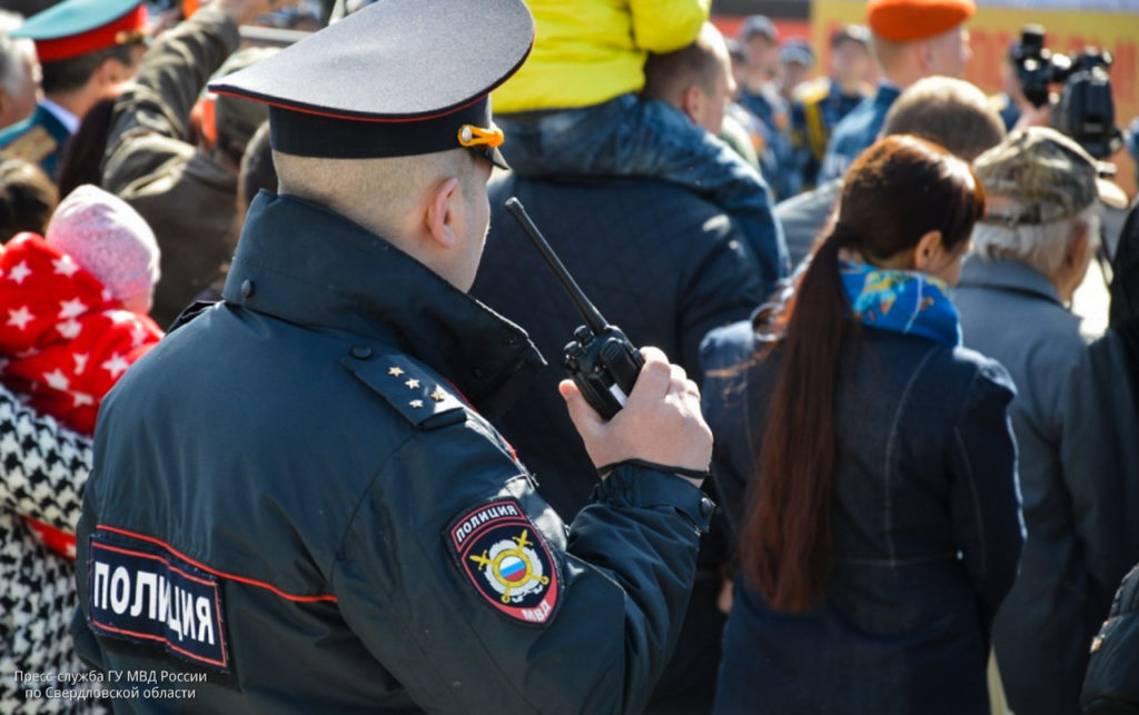 Свердловская полиция направила в суд резонансное дело «СССР»