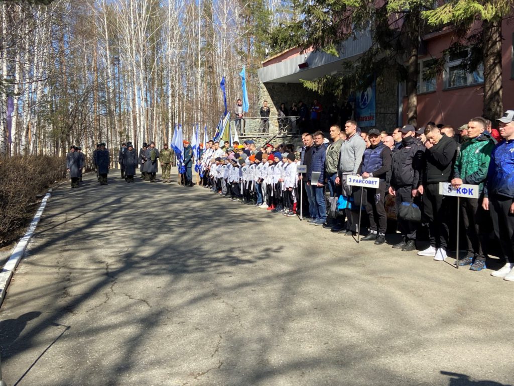 Свердловские силовики отметили 99-летие спортобщества «Динамо»