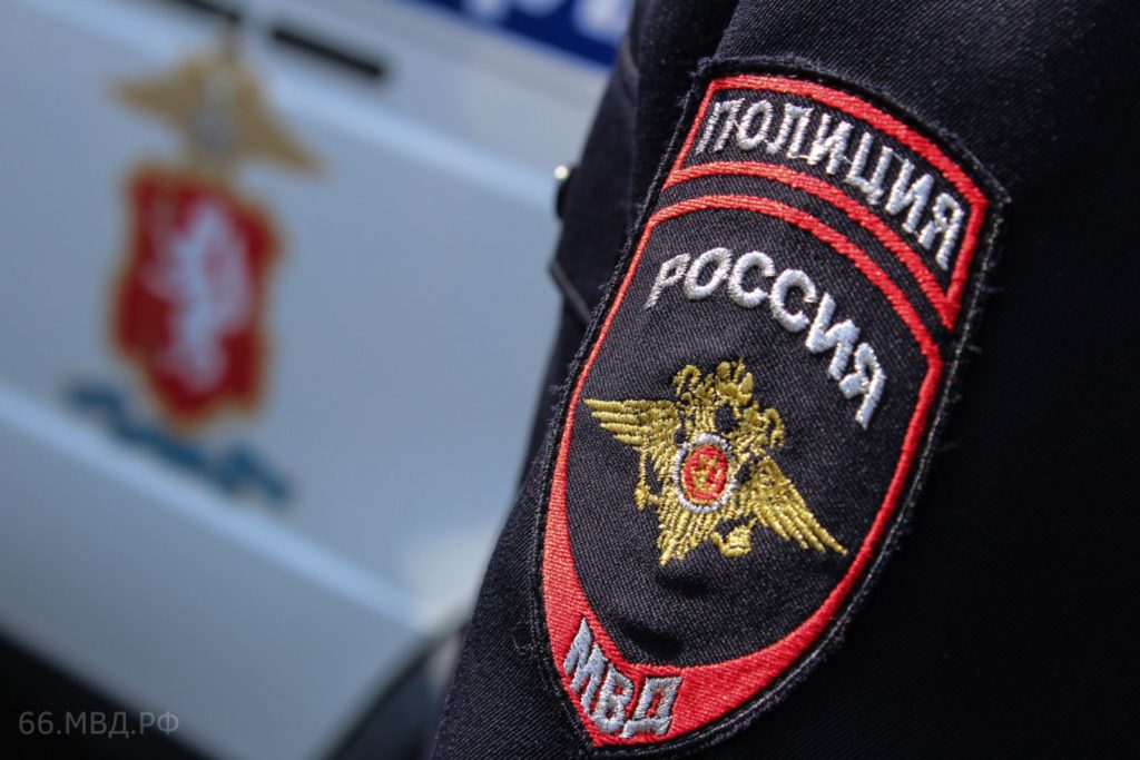 В Свердловской области судят «не чистого на руку» сотрудника ИВС, обвиняемого в коррупции