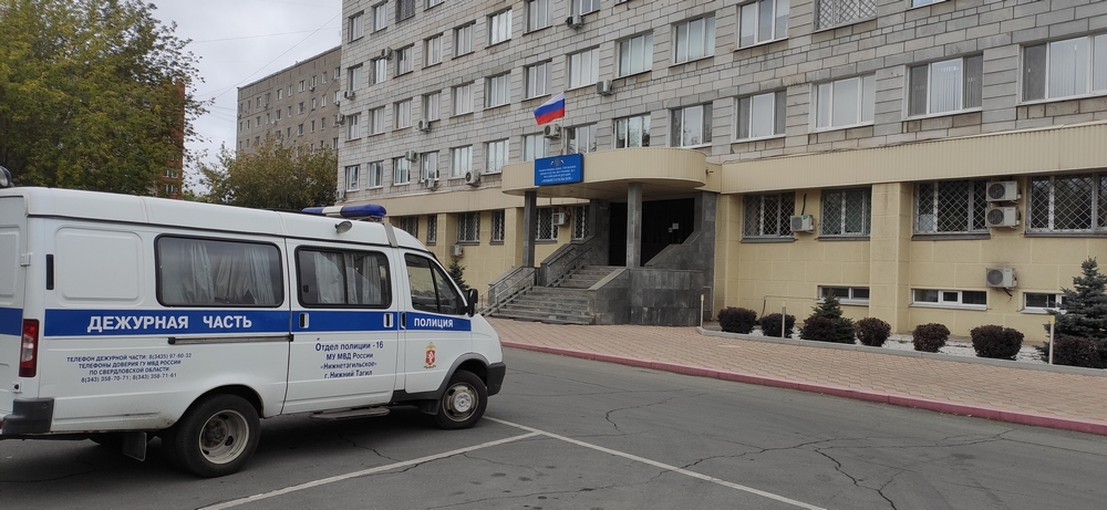 Полиция Нижнего Тагила направила в суд дело о мошенничестве при ремонте квартир