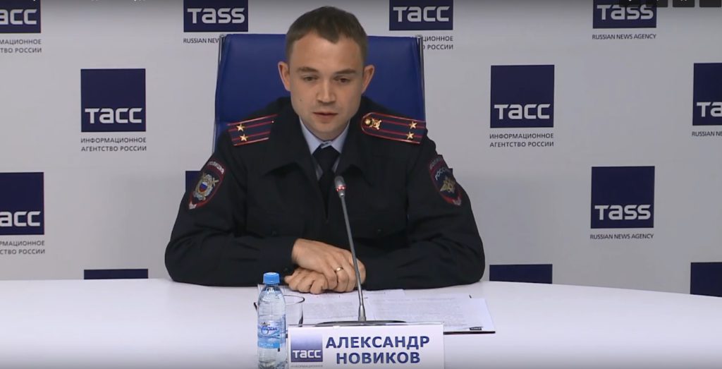 В МВД и МЧС Свердловской области рассказали о работе по розыску пропавших