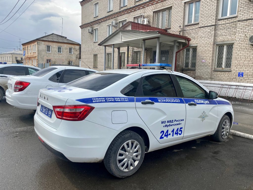 В Ирбитском районе мужчина и две женщины до смерти избили свою знакомую