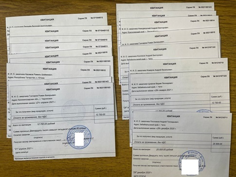 Следователи ГУ МВД по Свердловской области направили в суд дело о мошенничестве с трудоустройством граждан