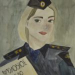 Дети свердловских полицейских написали портреты пап и мам на службе