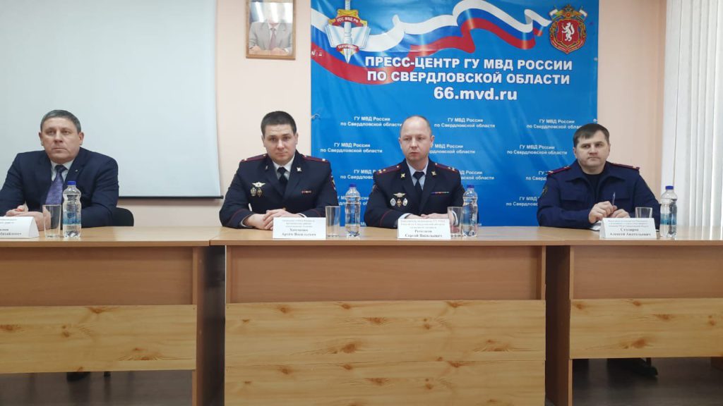 Глава свердловского МВД генерал Мешков назначил нового начальника полиции Артемовского