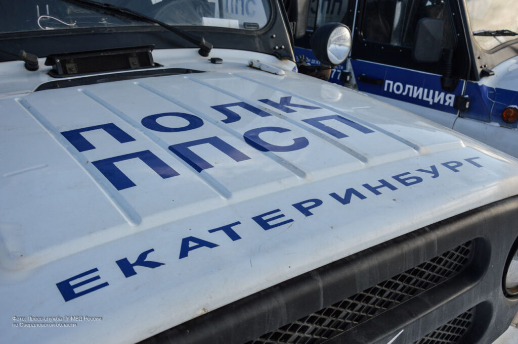 Сотрудники ППС Екатеринбурга раскрыли «по горячим следам» убийство женщины