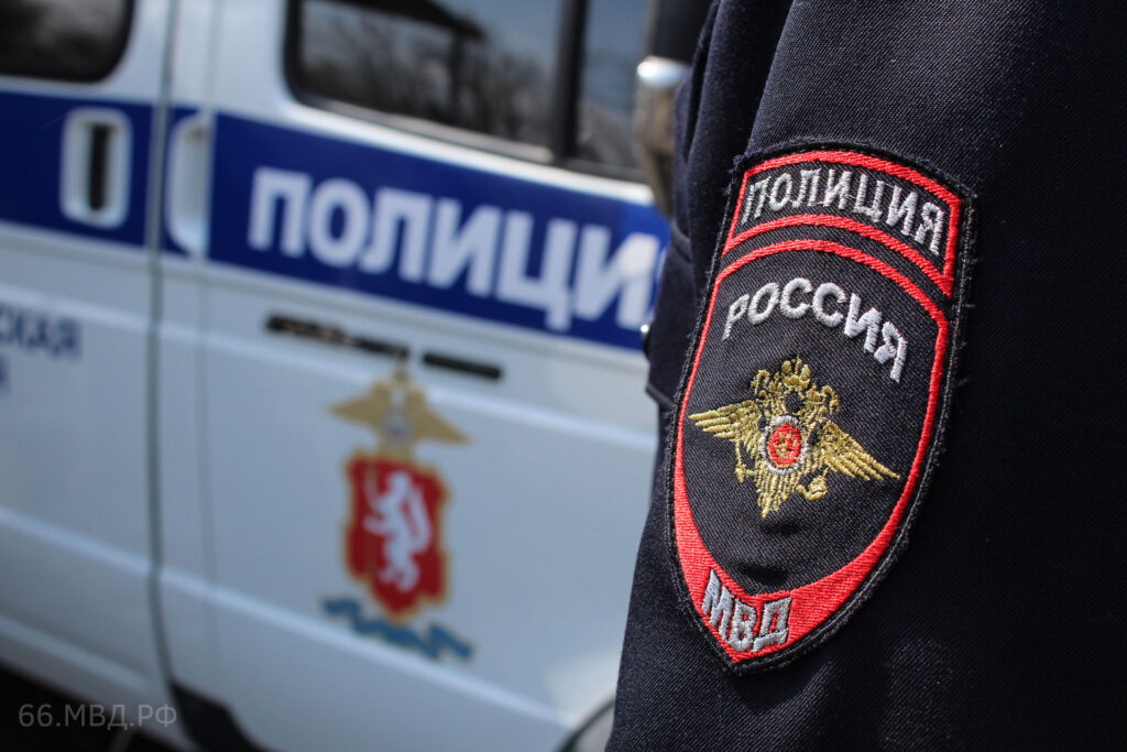 В Екатеринбурге обнаружено тело пропавшего ребенка