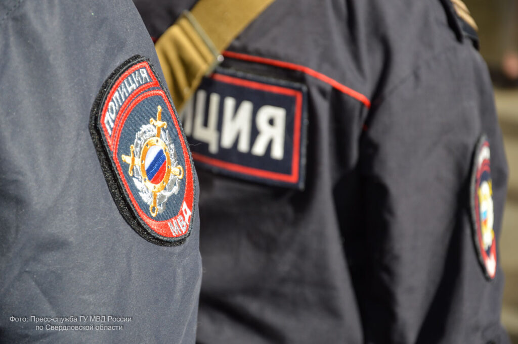 Свердловская полиция выявила уроженца одной из среднеазиатских республик, обвиняемого в преступлениях против общественной безопасности