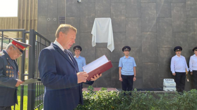 В Екатеринбурге открыли мемориальную доску в честь ветерана ВОВ и МВД