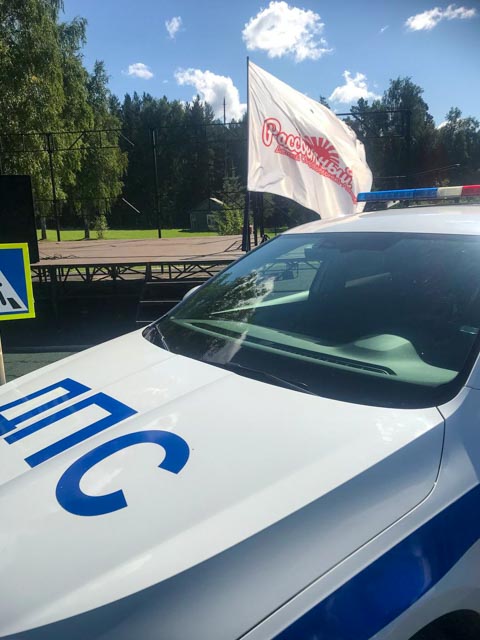 Свердловские полицейские приняли участие в акции «Зарядка со стражем порядка»