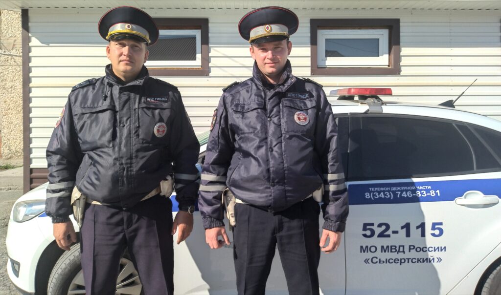 Свердловские полицейские из ГИБДД спасли из горящего дома инвалида без рук и ног