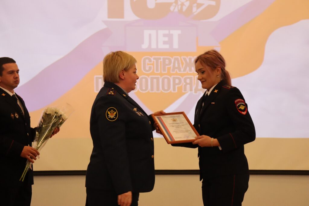 Свердловских «Анискиных» со 100-летием службы поздравил губернатор и руководитель главка полиции