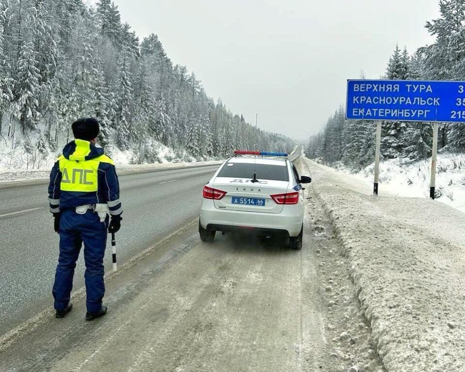 В свердловском главке МВД подведены итоги ледяного дождя, который накануне стал причиной многих ДТП на дорогах области