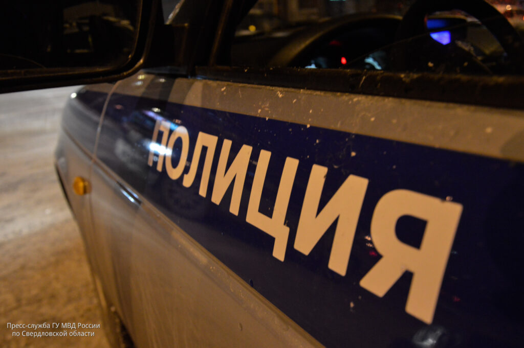 Свердловская полиция задержала мужчину, обвиняемого в убийстве своего отца и в покушении на убийство матери