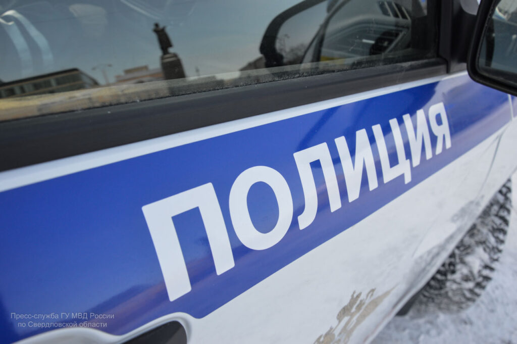 Свердловские полицейские установили личность пенсионера, погибшего в Нижнем Тагиле